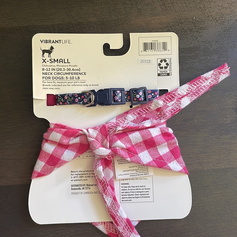 Dog Collar - Picture 2 of 3